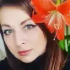Отзыв от Алина Савицкая