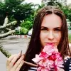 Отзыв от Ангелина Рудакова