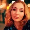 Отзыв от Софья Черняева