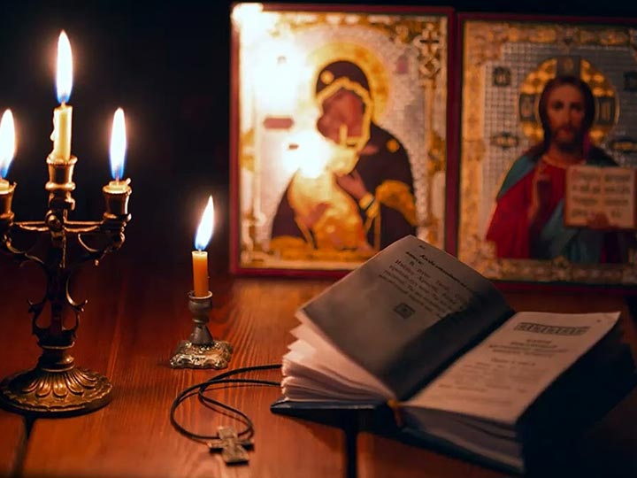 Эффективная молитва от гадалки в Кызыле для возврата любимого человека